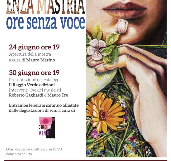 mostra personale di Enza Mastria